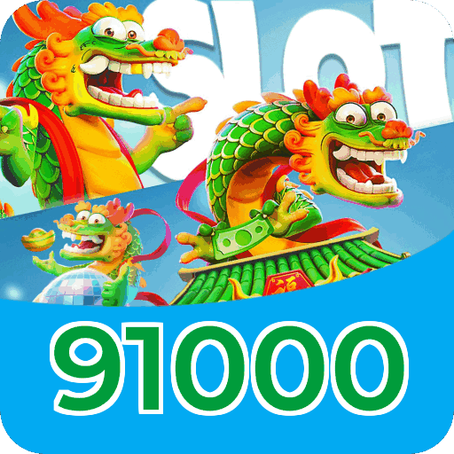 Fortune Series Premium Features