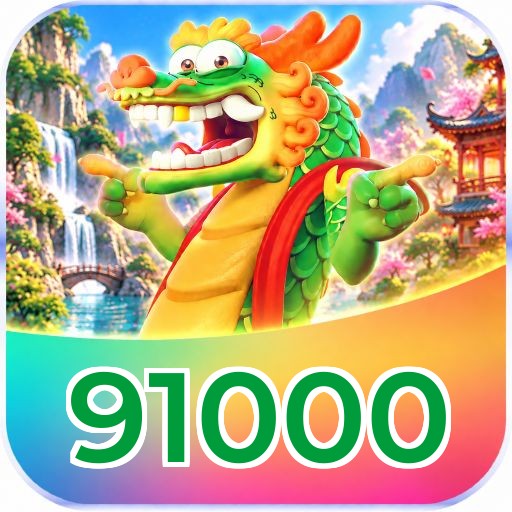 91000 VIP Program Logo