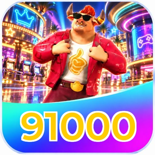 Fortune Ox Auditado